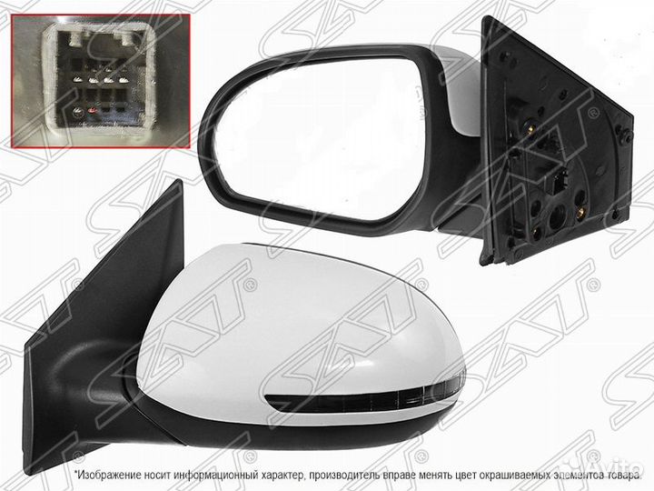 Зеркало левое электрическое KIA RIO 2011-2017