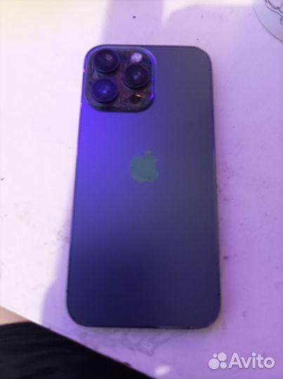 iPhone 14 Pro Max, 256 ГБ