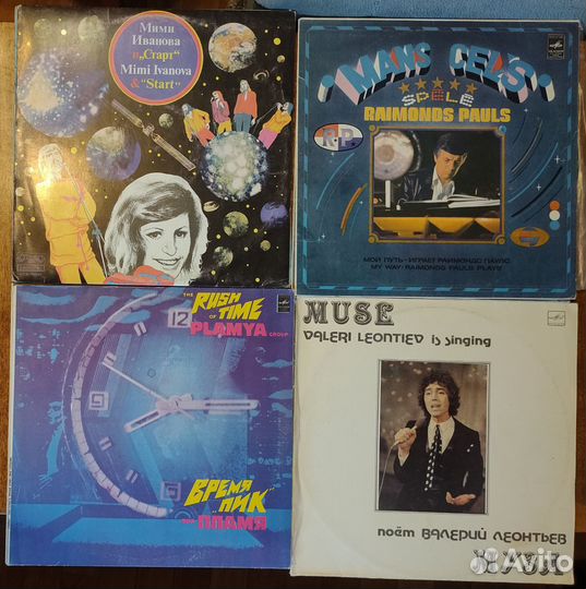 Грампластинки