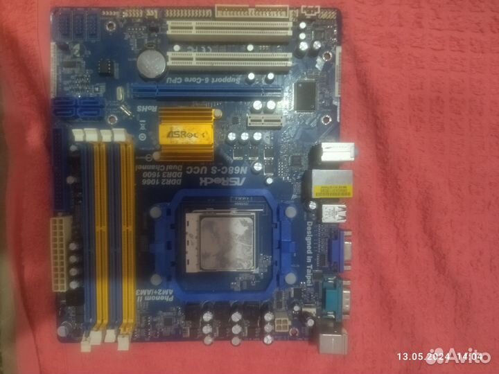 Электроника