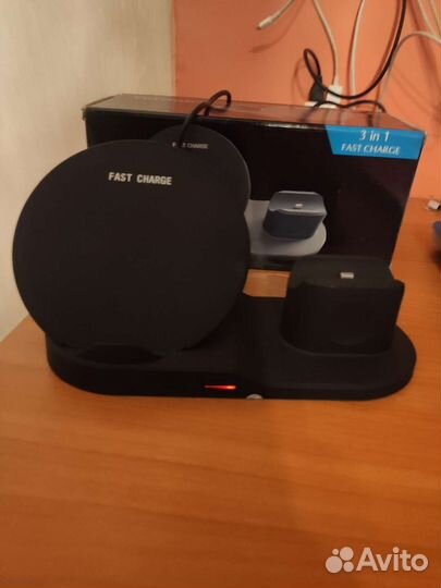 Беспроводная зарядная станция