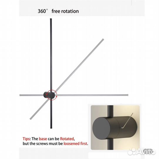Светодиодная лампа бра палка 100см