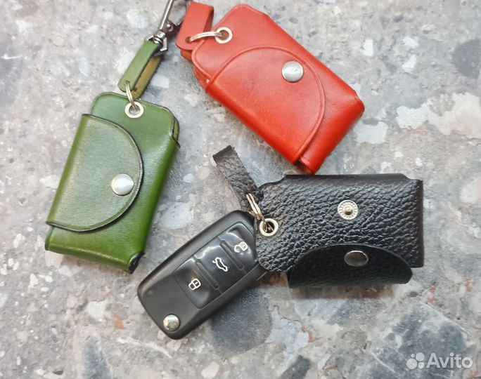 Чехол для автоключей