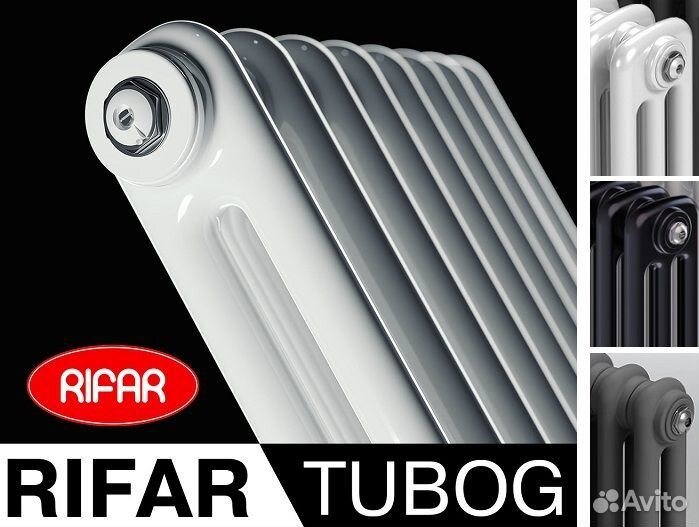 Радиатор rifar tubog TUB 2180 - 4 секций боковой