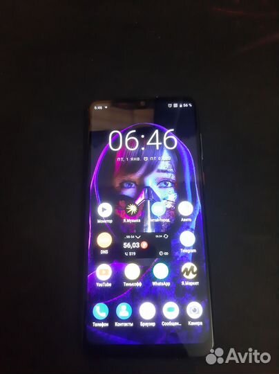 ZTE Blade 20 Smart, 4/128 ГБ