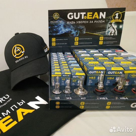 Франшиза Готовый бизнес