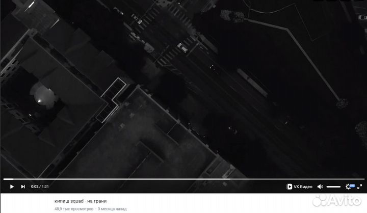 Видеомонтаж / Видеомейкер / Нарезка Склейка Видео