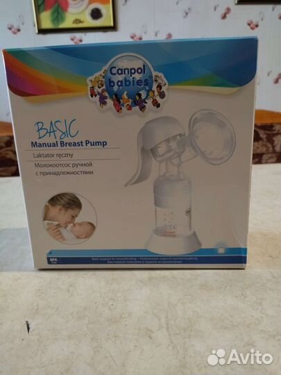 Молокоотсос ручной