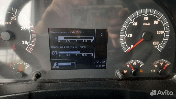 Sitrak C7H с полуприцепом, 2022