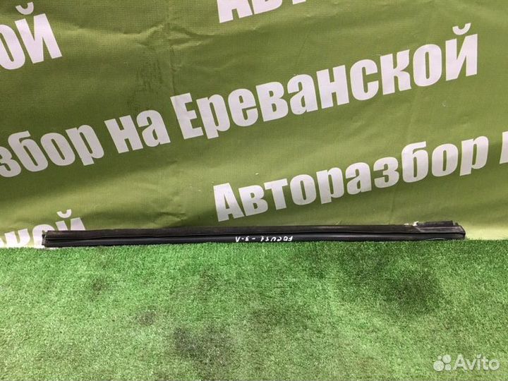 Уплотнитель стекла двери задний левый Ford Focus 2