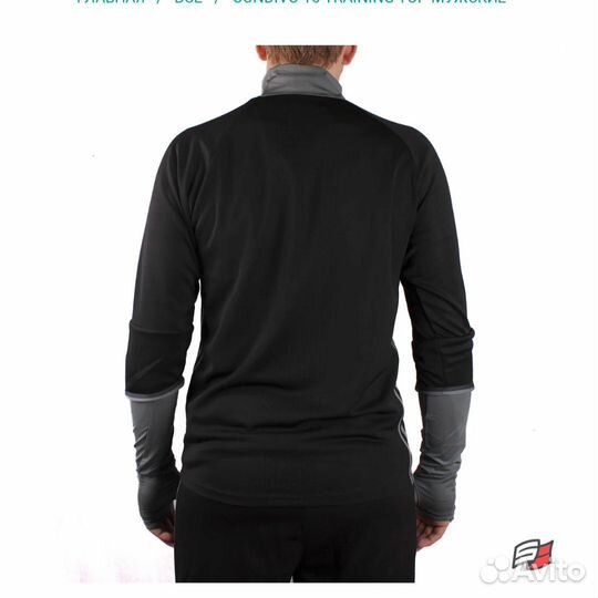 Лонгслив Adidas