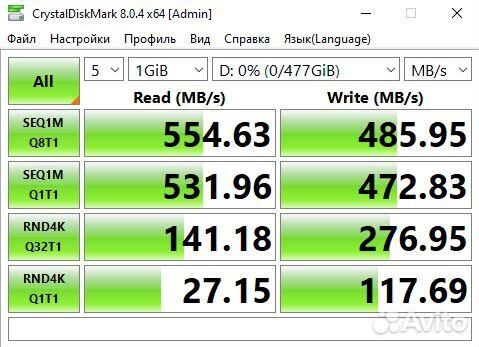 512GB SSD msata MemoBoss для компьютера и ноутбука
