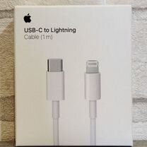 Оригинальный кабель Apple USB-C to Lightning