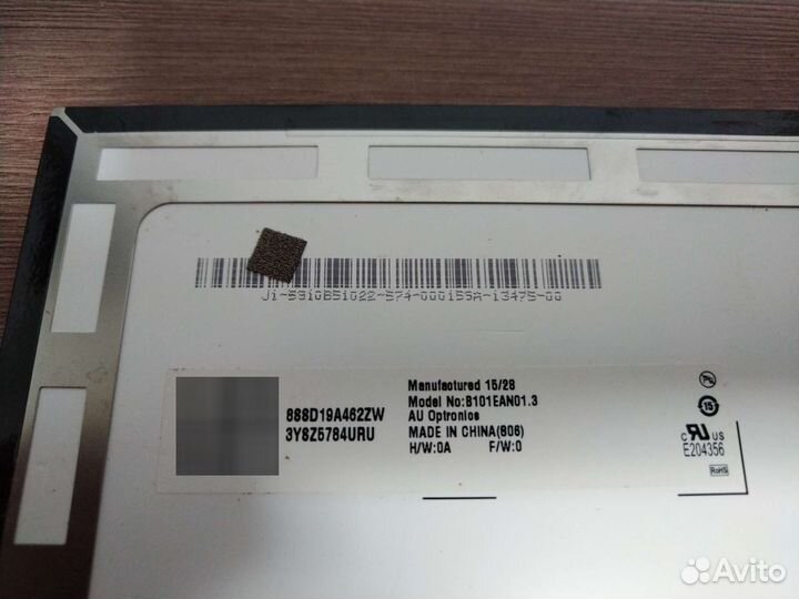 ЖК матрица для планшета lenovo А7600-H