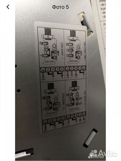 Варочная панель электрическая 4 конфорки