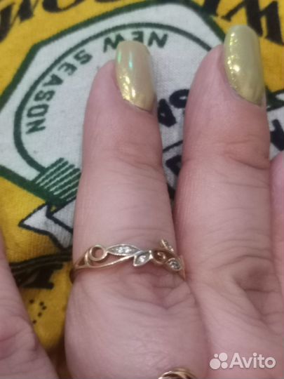 Золотое кольцо 585