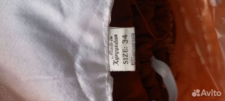 Новогодний костюм для мальчика