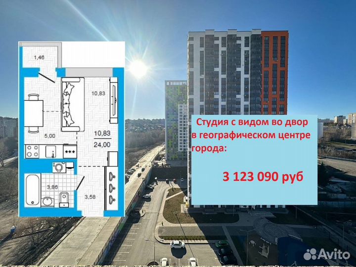 Агент по недвижимости/риэлтор/юрист