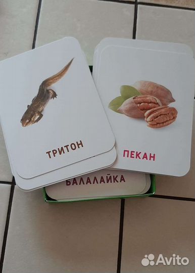 Развивающие карточки для малышей