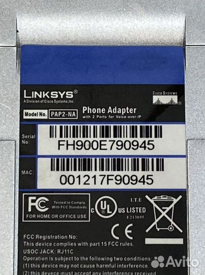 Voip шлюз Linksys PAP2-NA