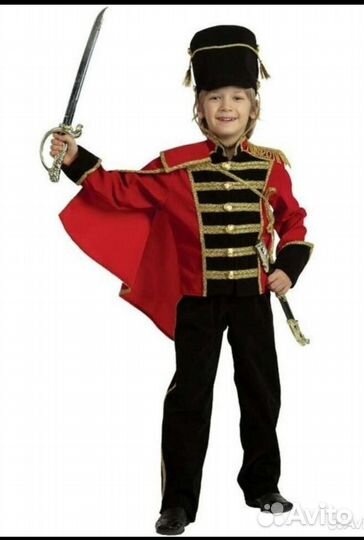 Костюм Гусара, Принца