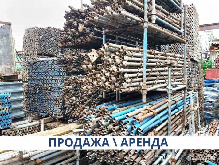 Опалубка для фундамента