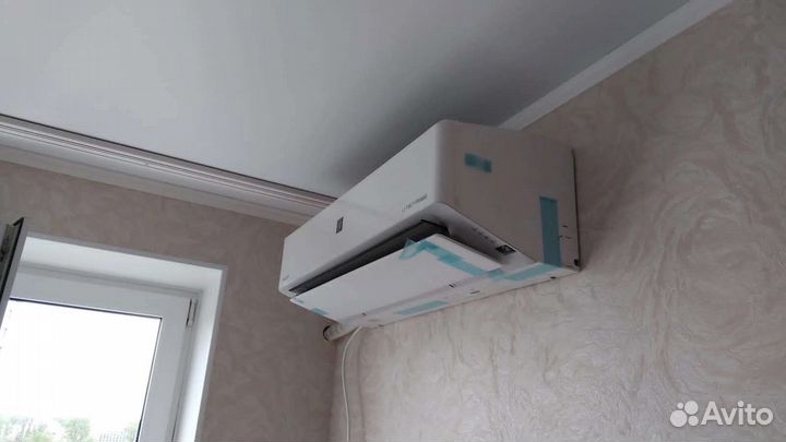 Кондиционер настенный