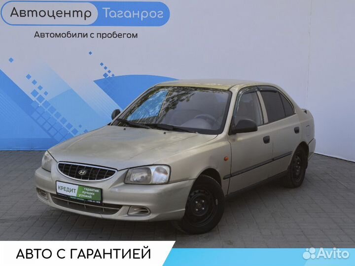 Hyundai Accent 1.5 МТ, 2005, 257 000 км