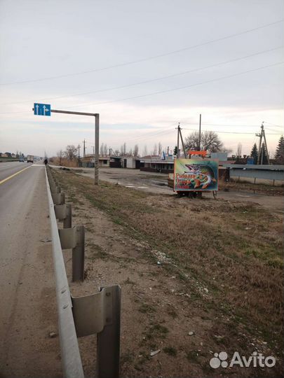 Разнорабочий