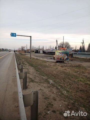 Разнорабочий