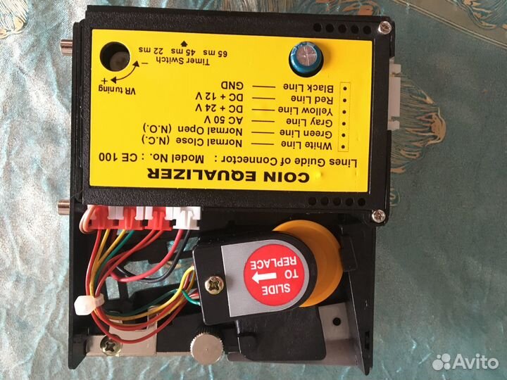 Купюроприемник Монетоприёмник Съемный контейнер