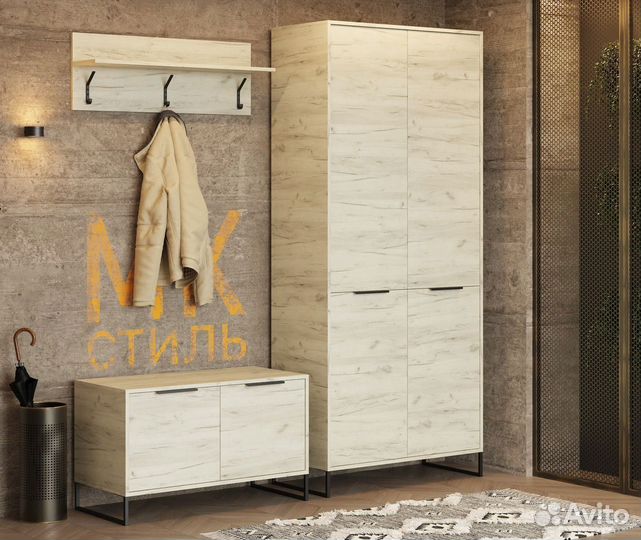 Лофт Прихожая Комплектация 1 Дуб Крафт Белый