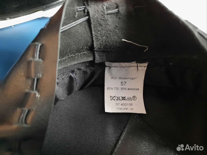 Фуражка военная офисная вмф (черная)