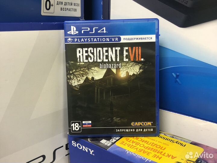 Игра для приставки пс4 / ps4 rezident