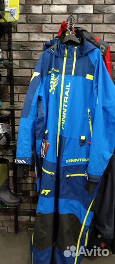 Снегоходный костюм мужской