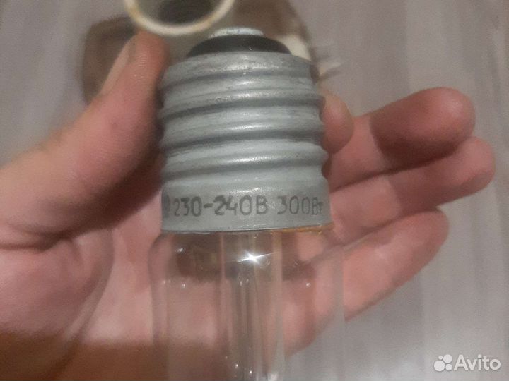 Лампа на 300 ватт