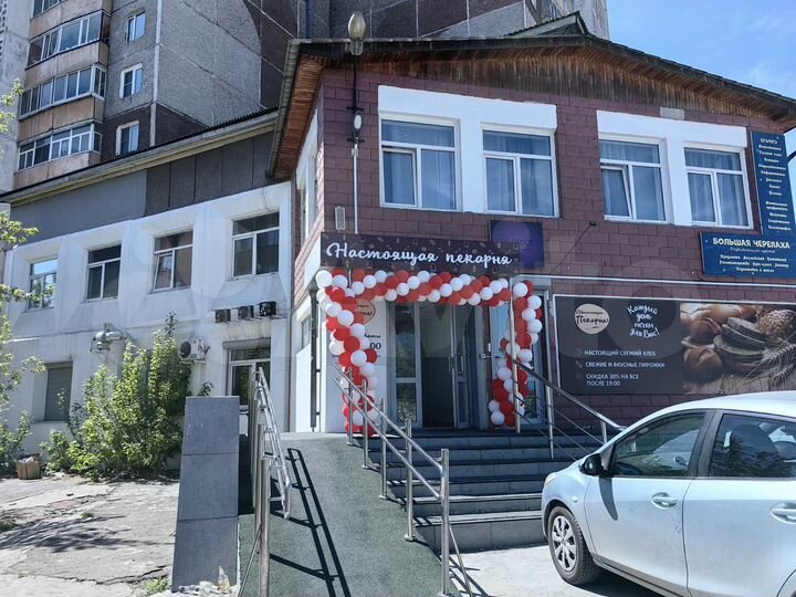 Свободного назначения, 150 м²