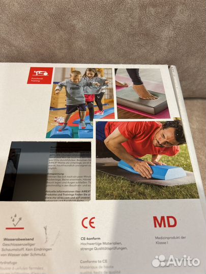 Фитнес-подушка для баланса