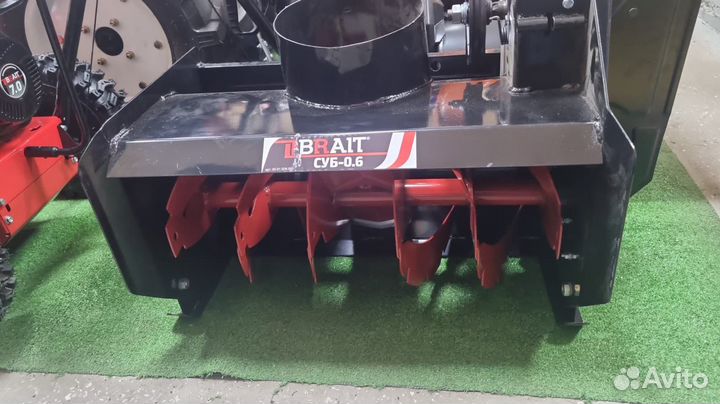 Снегоуборщик под ремень суб-0,6 для мотоблока