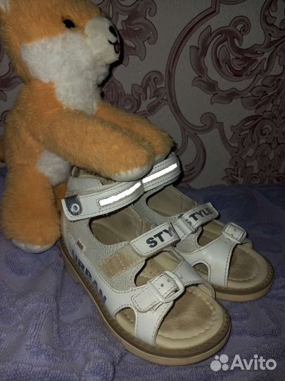 Босоножки для девочки