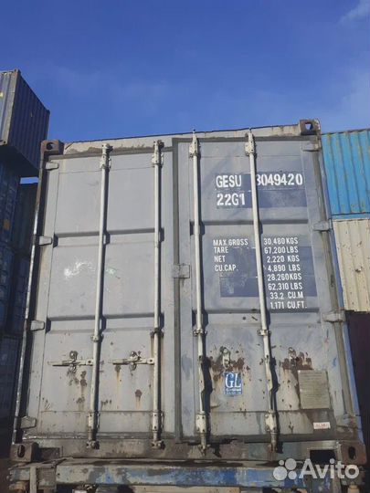 Морской контейнер 20 футов б/у