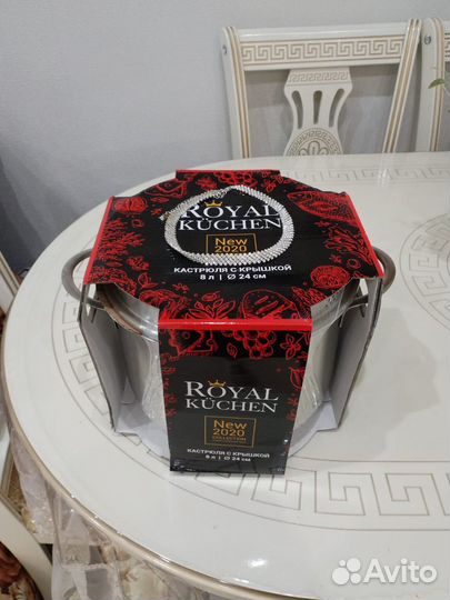 Кастрюля на 8л