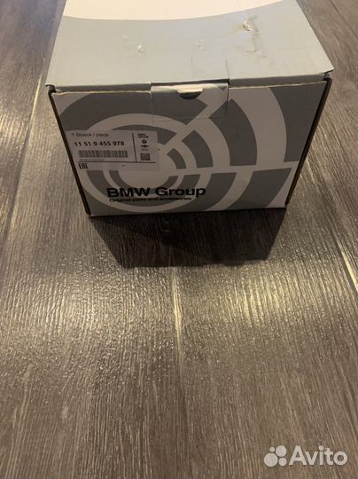 Помпа насос охлаждения бмв N54,N55