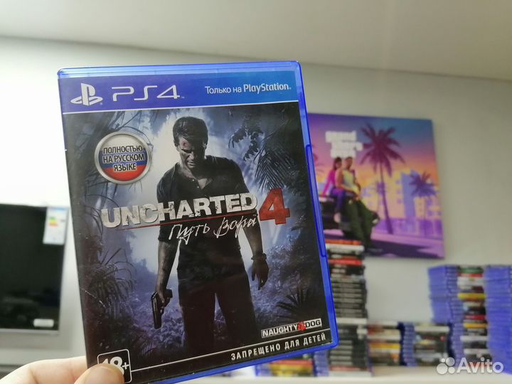 Uncharted 4 PS4, PS5 (б/у)