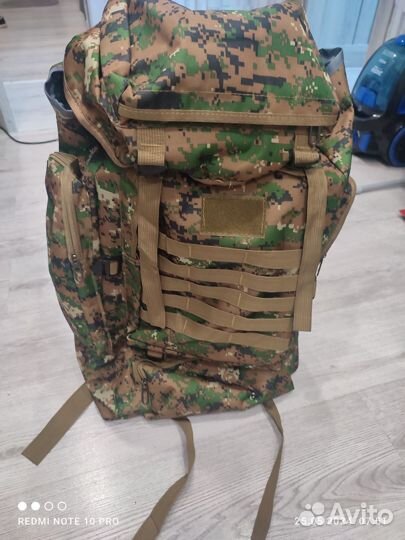 Тактический рюкзак 70л