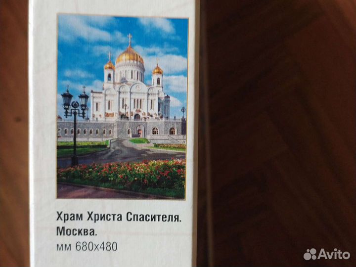 Пазлы 1000 деталей