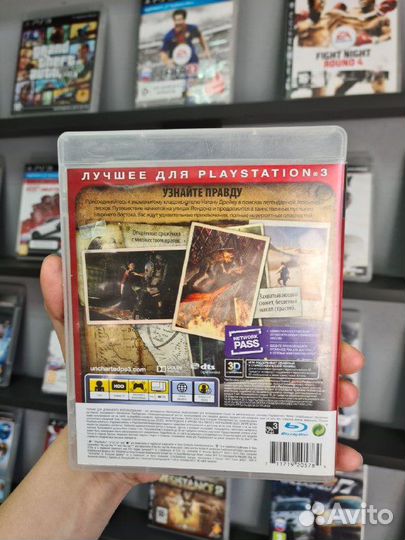Uncharted 3 Иллюзии Дрейка PS3