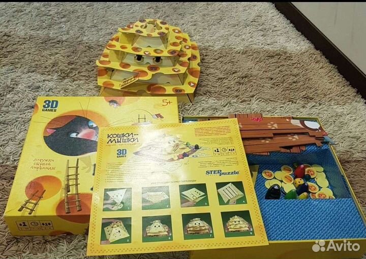 Книги, Игры, Развивающие игрушки