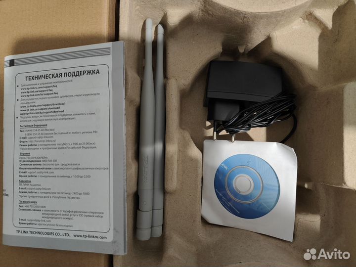 Беспроводной маршрутизатор серии N