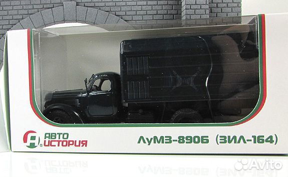 ЗИЛ 164 лумз 890 Б СССР Автоистория 1:43